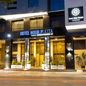Nour Plazza **** Fez